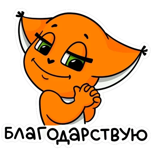 Крошка Ши ВКонтакте — 32