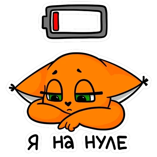 Крошка Ши ВКонтакте — 35