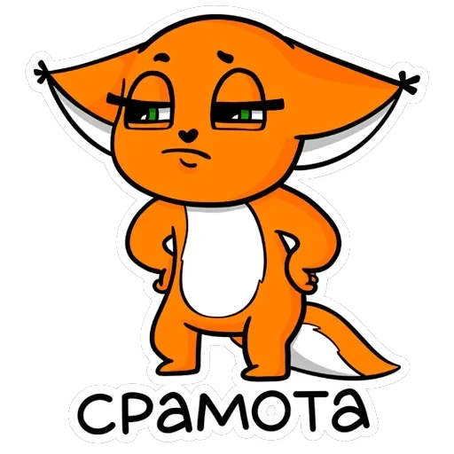 Крошка Ши ВКонтакте — 37