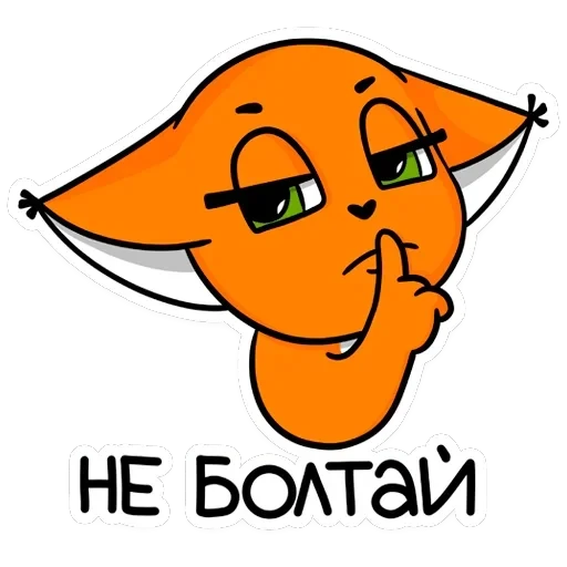 Крошка Ши ВКонтакте — 39