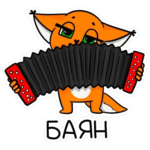 Крошка Ши ВКонтакте — 45