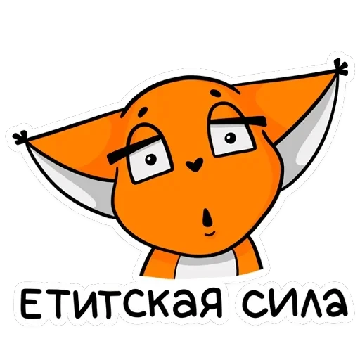 Крошка Ши ВКонтакте — 47