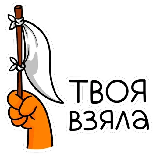 Крошка Ши ВКонтакте — 6