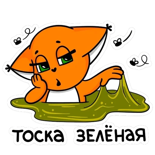 Крошка Ши ВКонтакте — 8