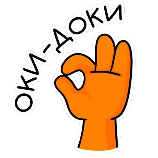 Крошка Ши ВКонтакте — 10