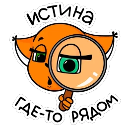 Крошка Ши ВКонтакте