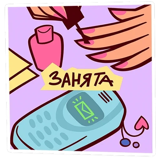 Крошка Стейси — 33
