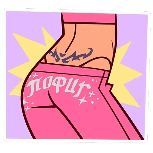 Крошка Стейси — 34