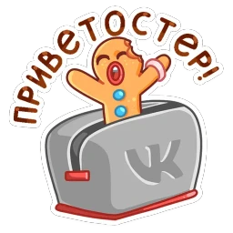 Крошкин