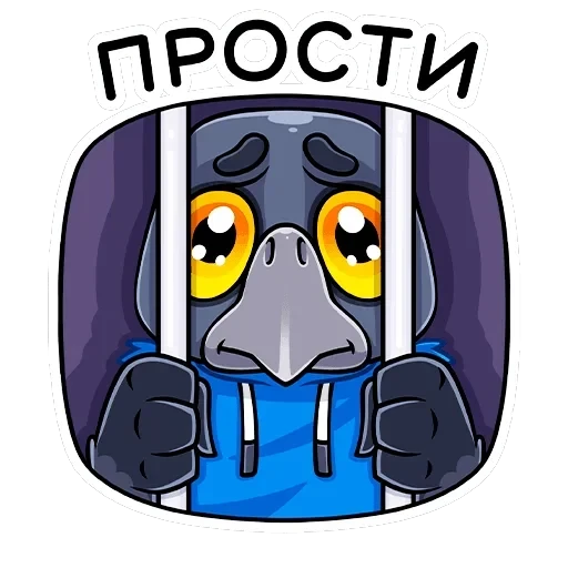 Кру — 21