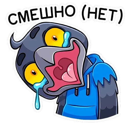 Кру — 9