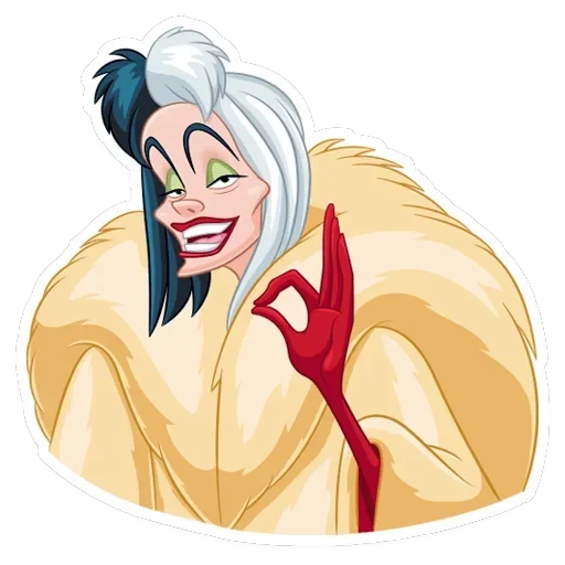 Круэлла де Виль — 28