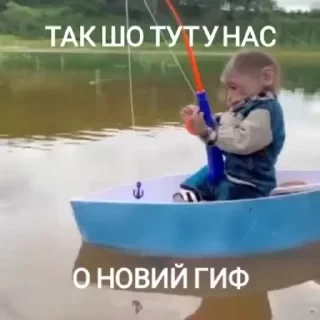 Крутые бибизяны — 23