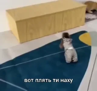 Крутые бибизяны — 31