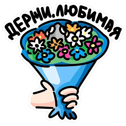 Крыса Кристина — 19
