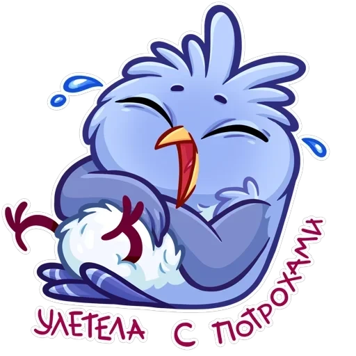 Кукуха Ебобоша — 1