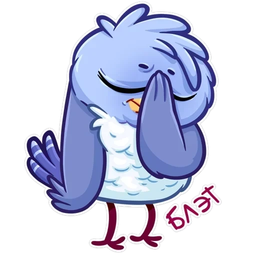 Кукуха Ебобоша — 17