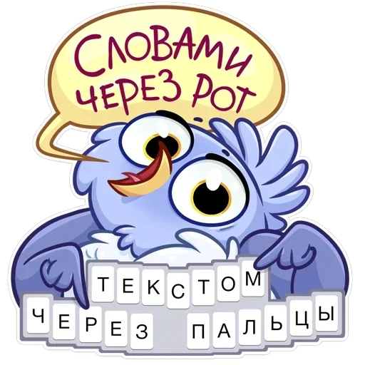 Кукуха Ебобоша — 24