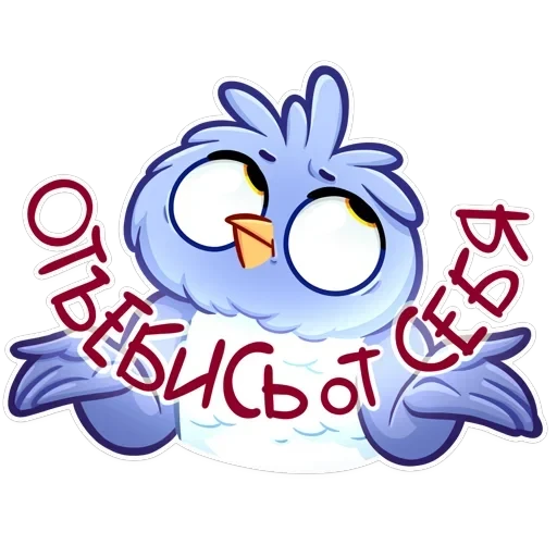Кукуха Ебобоша — 7