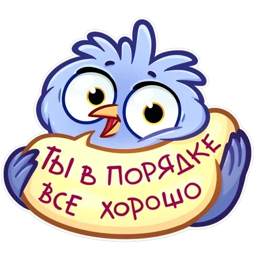 Кукуха Ебобоша — 10