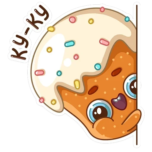 Кулич Кузя — 6