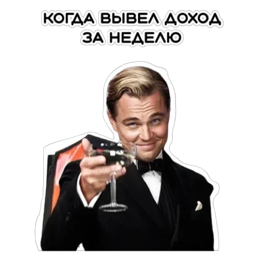 Курьерская сила — 34