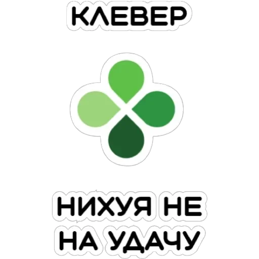 Курьерская сила — 45