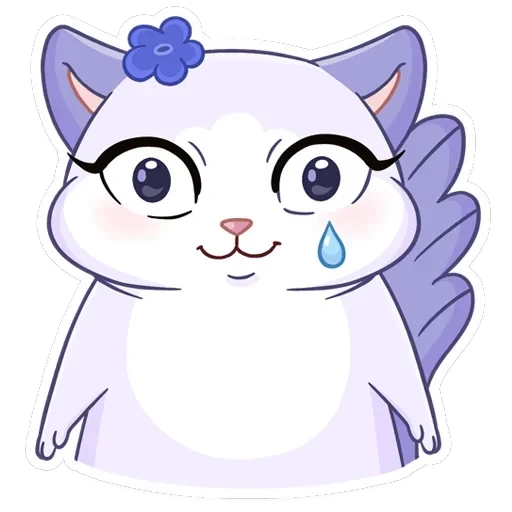 Кусалочка — 12