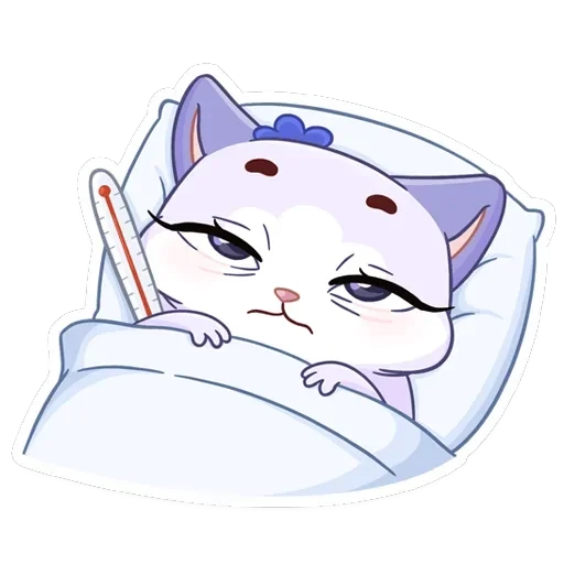 Кусалочка — 21