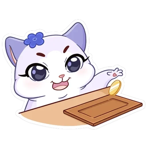 Кусалочка — 26