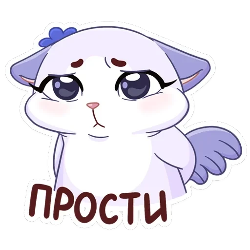Кусалочка — 32