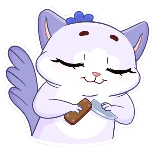 Кусалочка — 46