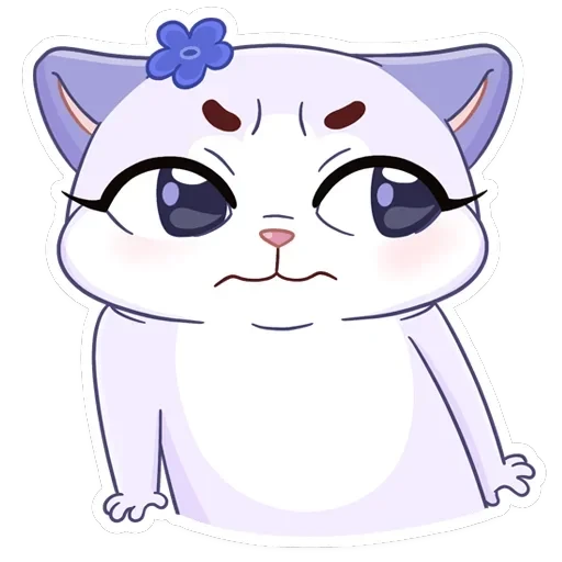 Кусалочка — 48