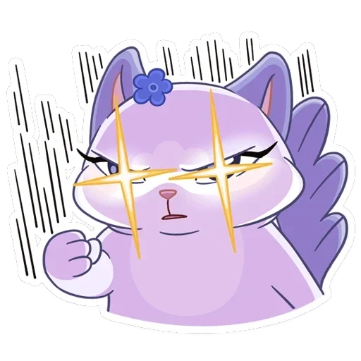 Кусалочка — 10