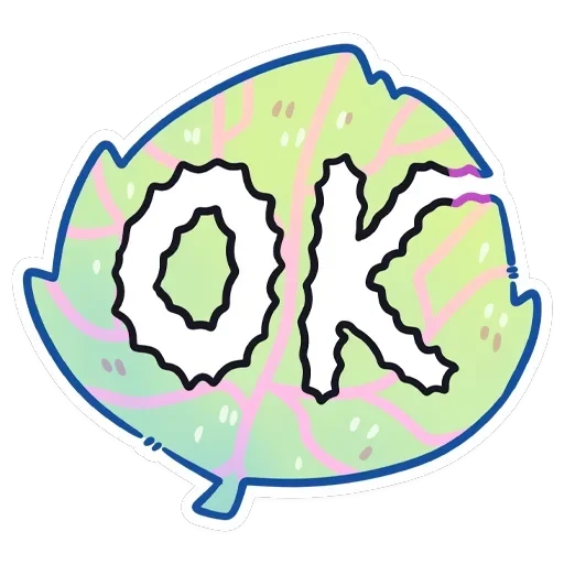 Куси — 10