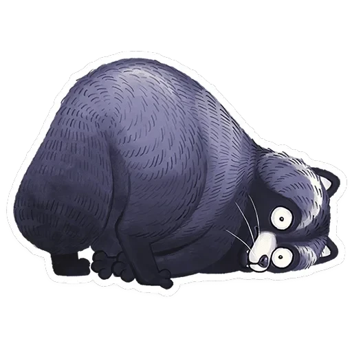 Кусю — 11