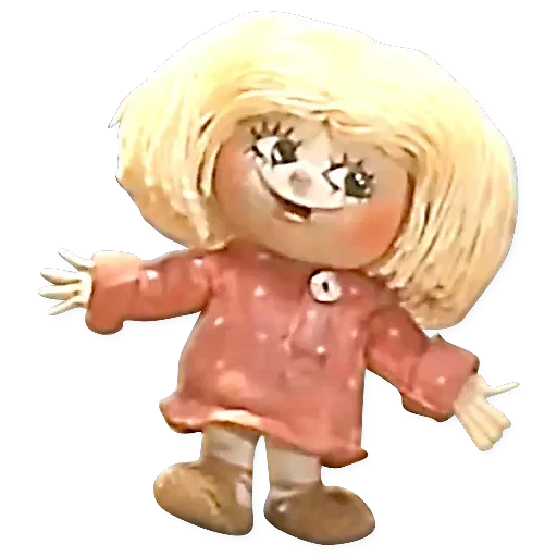 Kuzya — 1