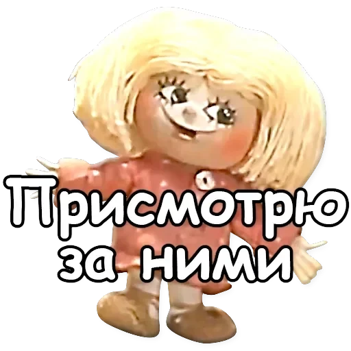 Kuzya — 15