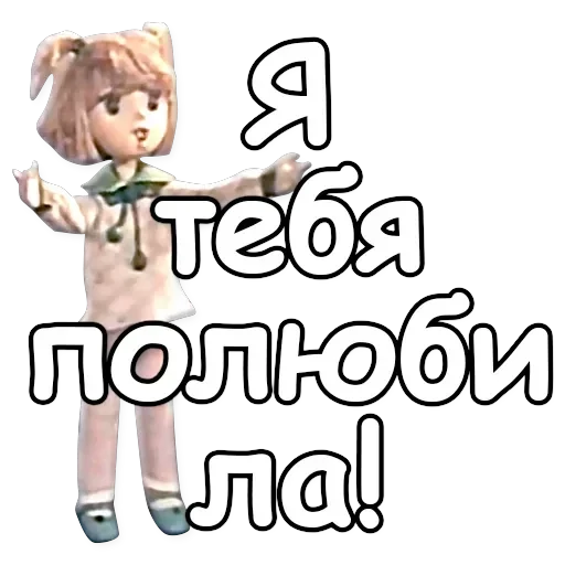 Kuzya — 32