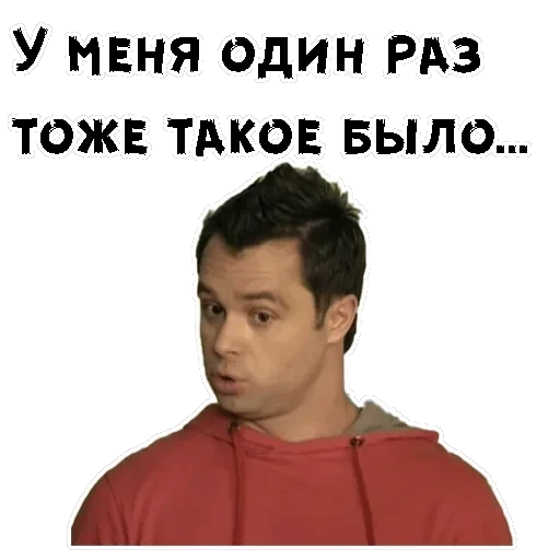 Кузя — 19