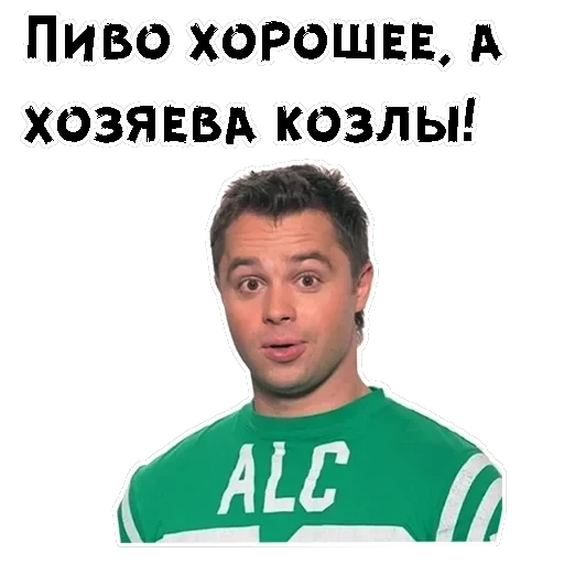 Кузя — 5