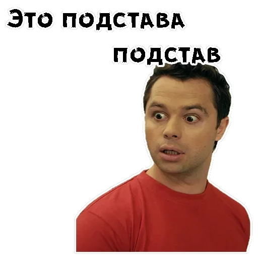 Кузя — 9