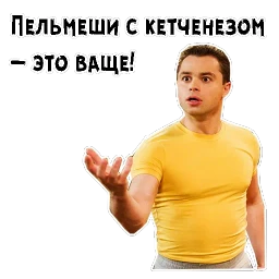 Кузя