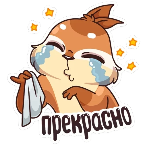 Квип — 12