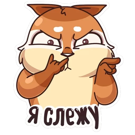 Квип — 32
