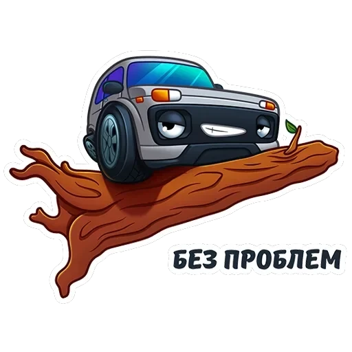 LADA — 1