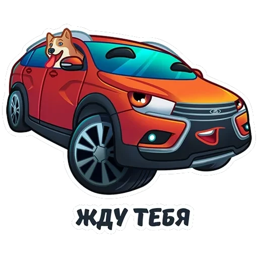 LADA — 2