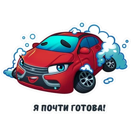 LADA — 7