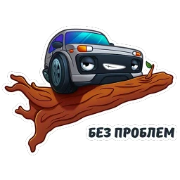 LADA