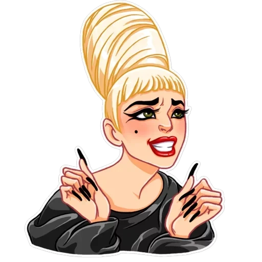 Lady Gaga — 14